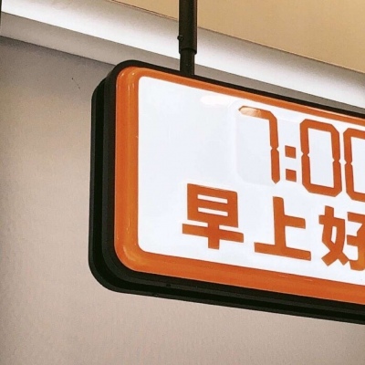 兽设治愈风格绘画FurryQQ群